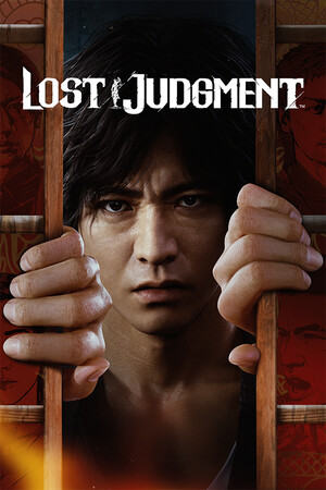Lost Judgment — обложка